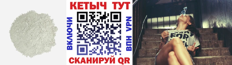 наркошоп  shop официальный сайт  КЕТАМИН ketamine  Кандалакша 