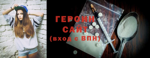 амф Абдулино
