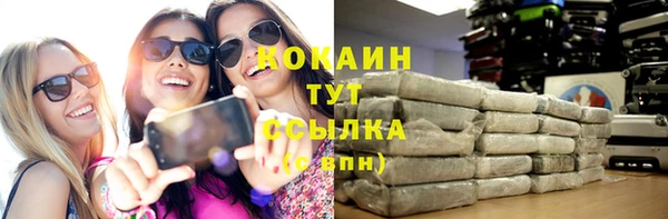 амфетамин Дмитров