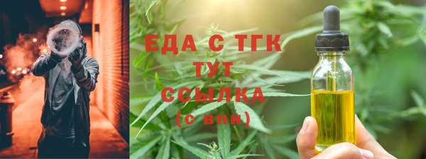 амф Абдулино