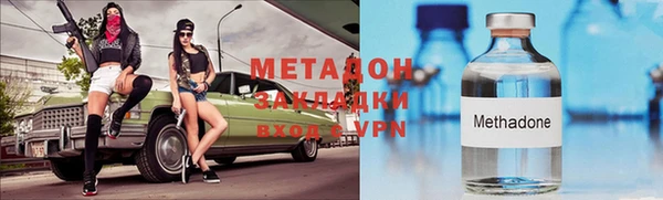 амф Абдулино