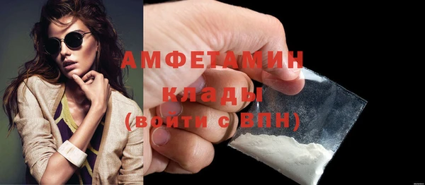 амф Абдулино