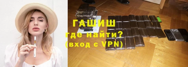 хмурый Абаза