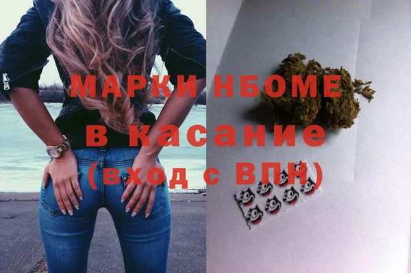 амф Абдулино