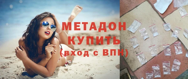 хмурый Абаза