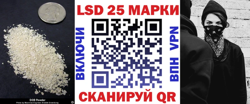 продажа наркотиков  Кандалакша  Лсд 25 экстази кислота 