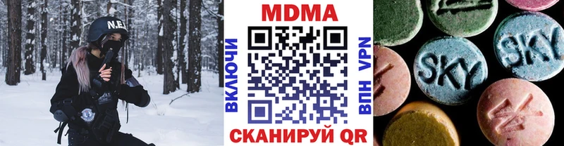 kraken сайт  Кандалакша  MDMA crystal 