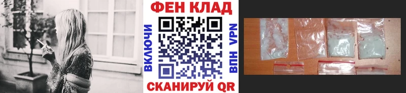 Метамфетамин винт  Кандалакша 